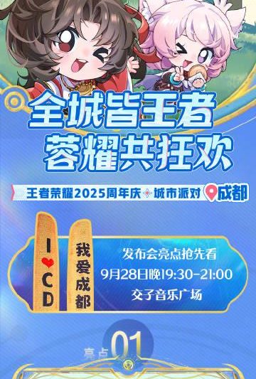 海外华人也能零延迟追剧？这个技巧让地区限制彻底消失