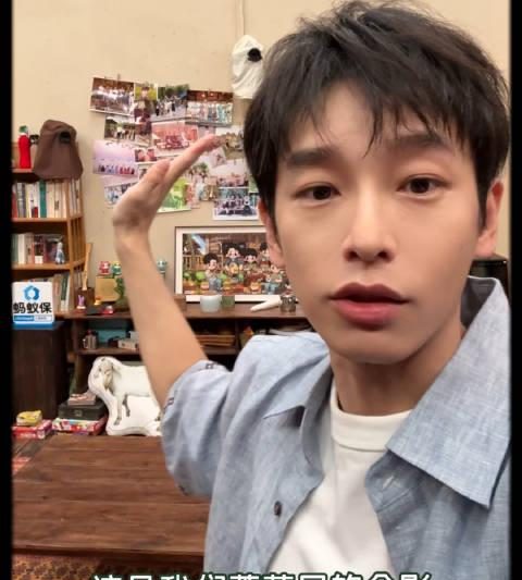 海外华人必看！3招解决爱奇艺地区限制，轻松追《向往的生活》