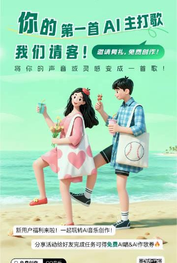 海外党必看！3招教你解除爱奇艺等国内App地区限制
