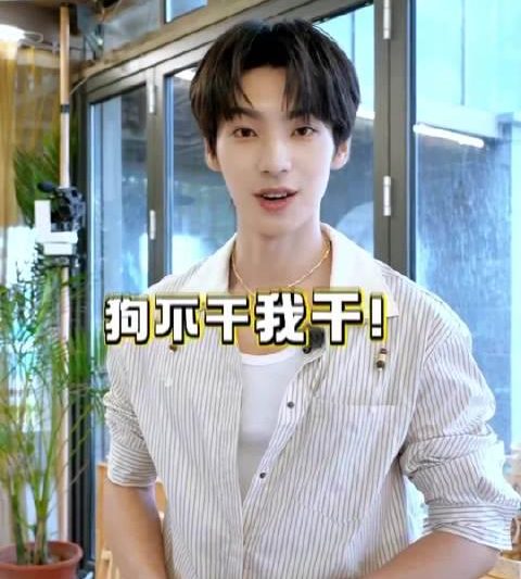 海外华人必看！3招解决爱奇艺地区限制，轻松追剧无压力