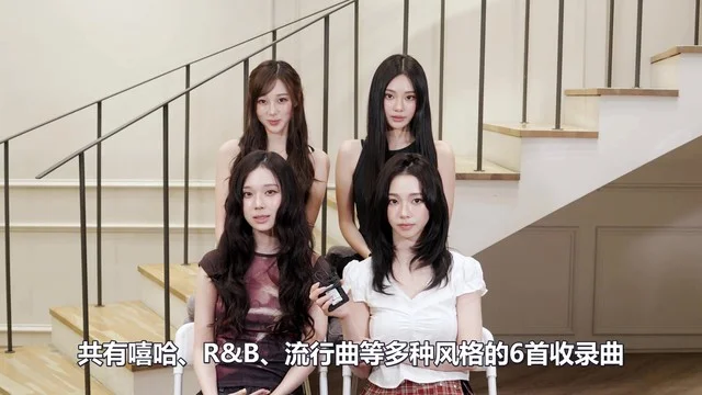 海外华人必看！一招解决爱奇艺、QQ音乐地区限制，轻松追aespa新专辑