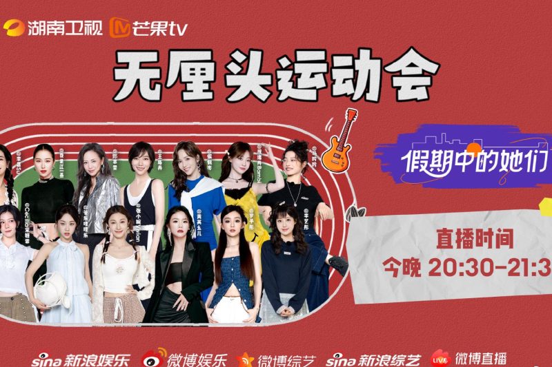 海外党必看！3招解决爱奇艺地区限制，追剧不再卡顿