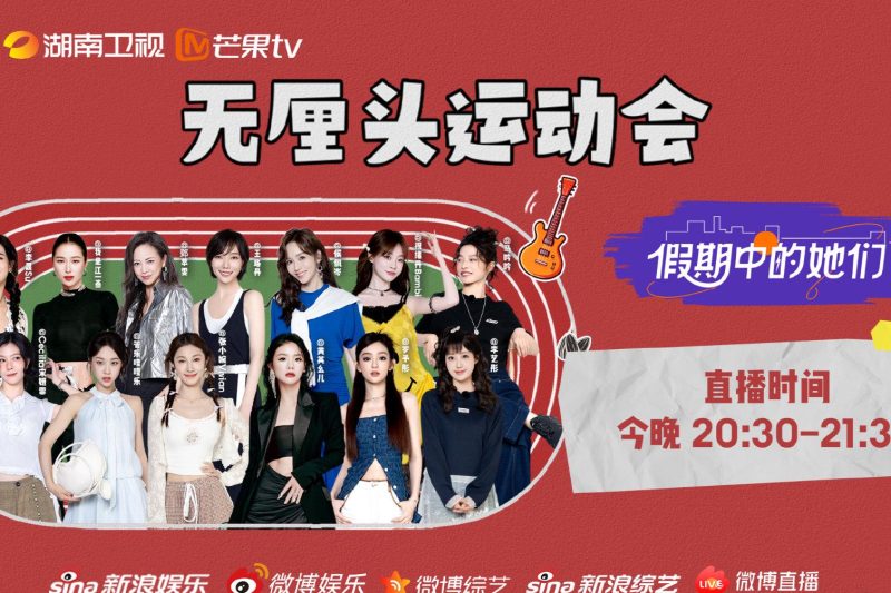 海外党必看！3招解决爱奇艺地区限制，追剧不再卡顿