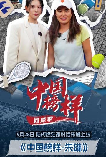 海外华人看国内视频总卡顿？这些方法让你流畅追剧