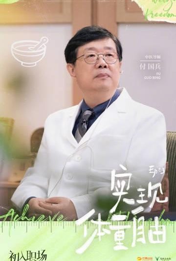 海外华人必看！3招教你解除爱奇艺地区限制，轻松追剧无压力