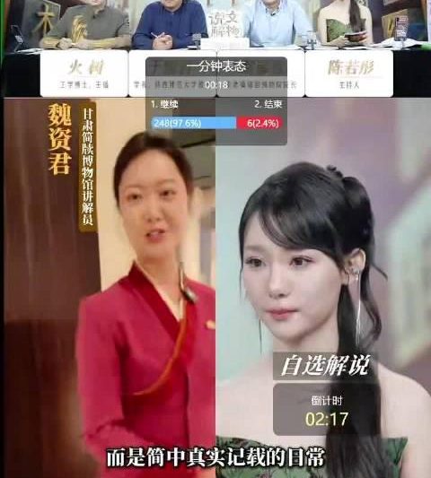 海外华人必看！手把手教你解除爱奇艺地区限制，轻松追剧无压力