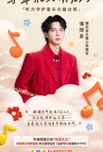 海外华人必看！3步解决爱奇艺地区限制，轻松追剧无压力