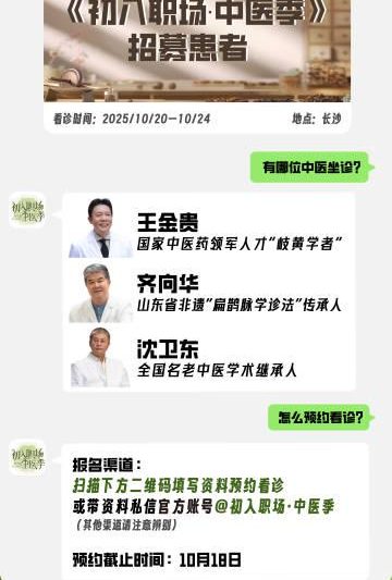 海外追剧党必看！手把手教你解决爱奇艺地区限制问题