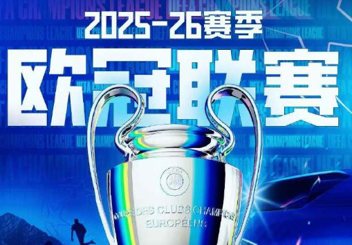 海外华人如何流畅看爱奇艺直播