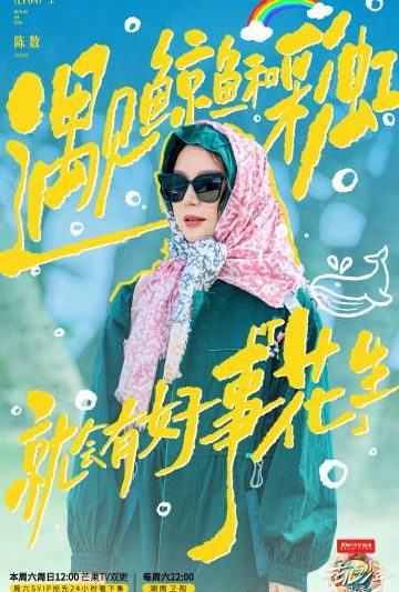 海外看国内节目限制？一招解决