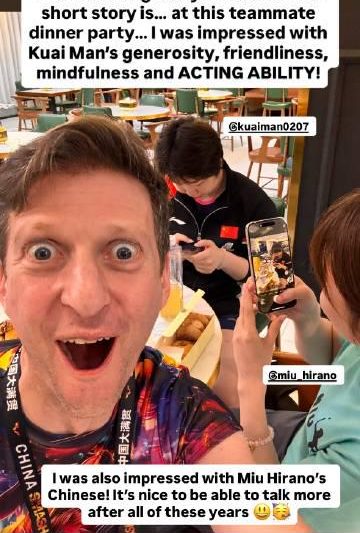 海外华人看不了WTT比赛？3招教你解锁地区限制，和蒯曼一起为中国队加油！