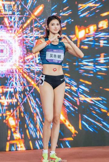 海外华人如何突破限制观看吴艳妮夺冠赛事？3个实用技巧解决地区封锁烦恼