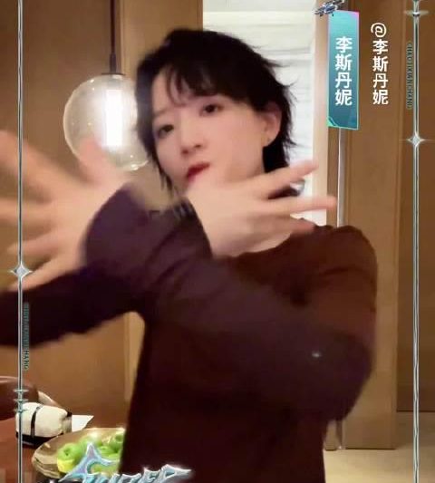 海外追星党必看！手把手教你解锁国内App限制，不错过任何一场爱豆演出