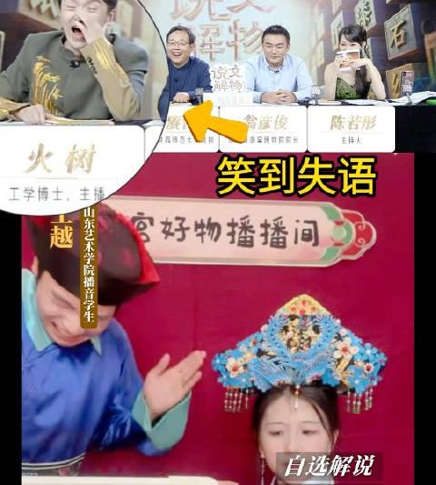 海外华人必看！3招解决爱奇艺地区限制，轻松追剧不卡顿