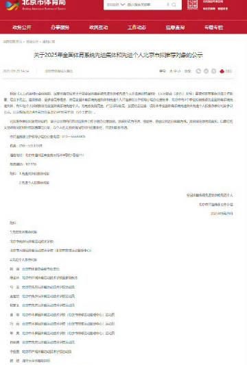 海外追剧卡顿？手把手教你解锁国内影视资源限制