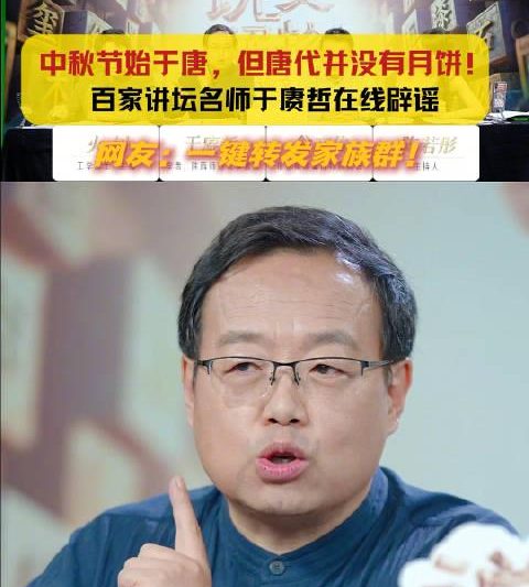 海外华人必看：3分钟学会解除爱奇艺地区限制，中秋追剧不再愁