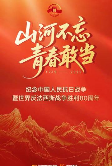 海外看国内影视不再卡顿！3招解决限制