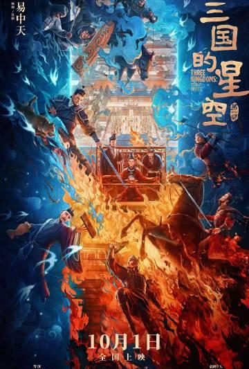海外华人如何轻松解除中国大陆影视音乐地区限制，畅享精彩内容