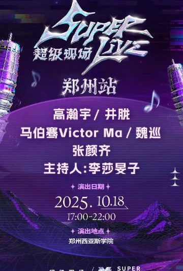 海外华人如何轻松解除大陆影音限制，畅享精彩节目