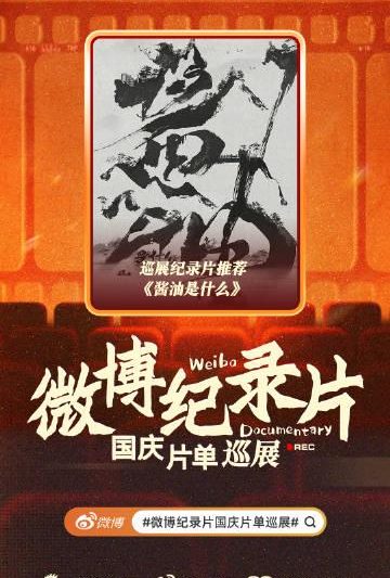 海外华人如何轻松解除中国大陆影音内容地区限制全攻略
