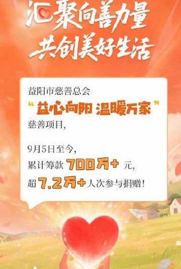 海外追剧党必看！3步教你解除爱奇艺地区限制，回国追剧无压力