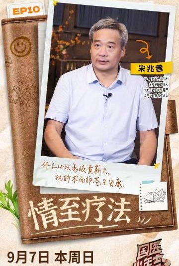 海外轻松解锁国内影音限制