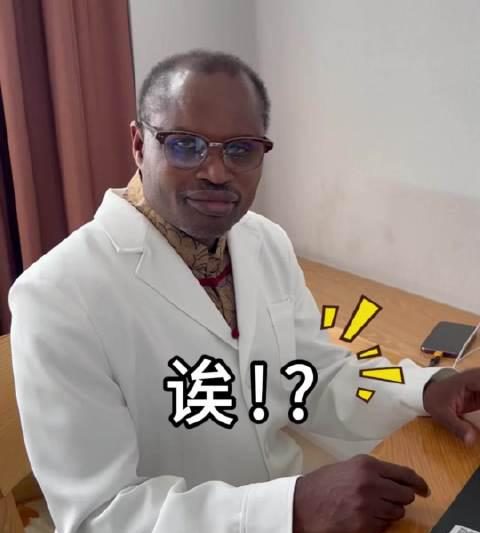 海外华人必看！3步轻松解除爱奇艺地区限制，回国追剧不再难