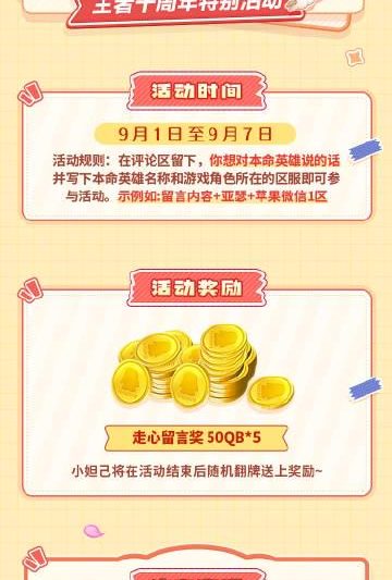 海外华人看剧不再卡顿！3招解决国内视频限制问题