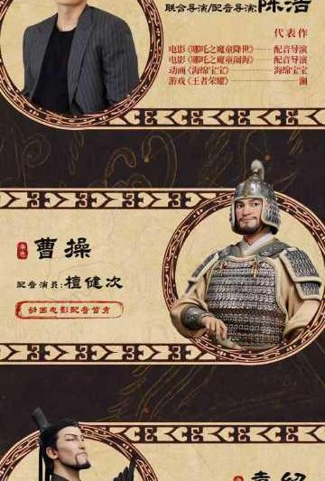 海外看国内影视不再难！三招搞定地区限制
