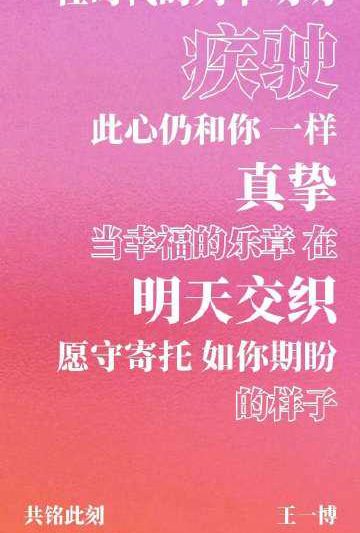 海外华人必看！一招解决爱奇艺等国内App地区限制问题