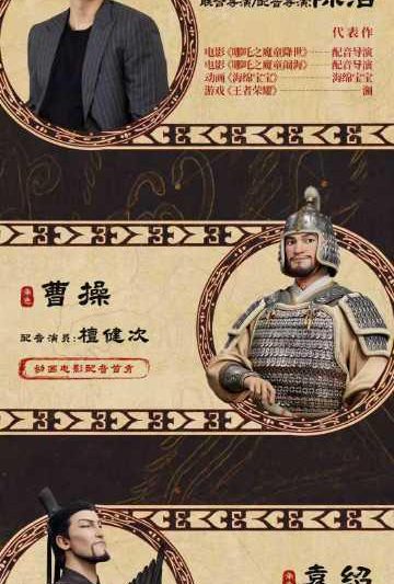 海外看国内影视？一招解决限制问题