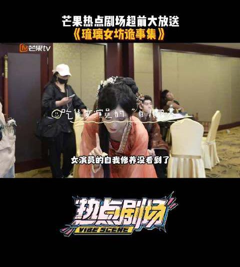 海外轻松解锁国内影音限制