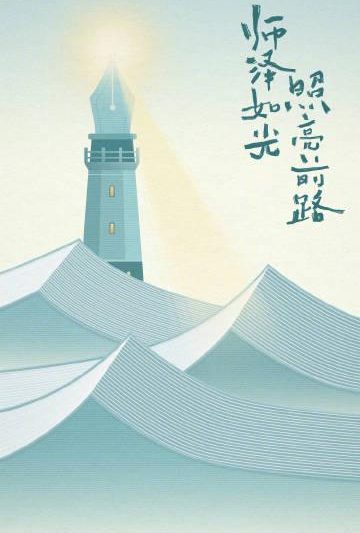 海外华人必看！一招解决爱奇艺地区限制，轻松追剧无压力