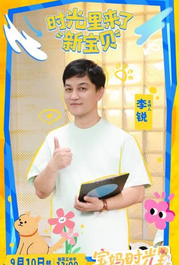 海外追剧党必看！手把手教你解除爱奇艺地区限制，轻松解锁国内热门综艺