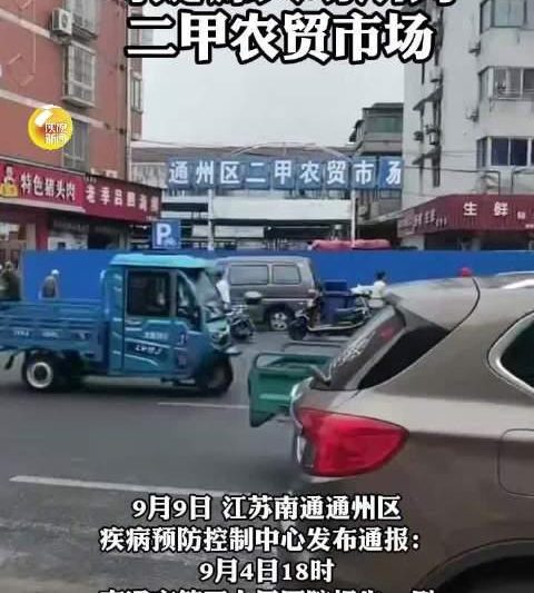 海外看剧不再难！轻松解除地区限制