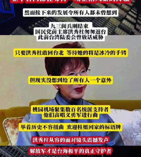 海外追剧不再难！3招解决地区限制