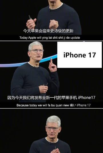 海外华人轻松解锁国内影音限制