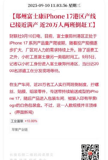 海外华人看不了国内视频？3招解决Netflix/爱奇艺地区限制问题