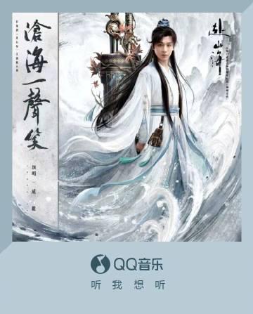 海外刷《沧海一声笑》卡成PPT？我试了3种方法终于流畅了