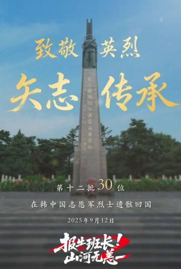 海外华人轻松解除国内影音限制