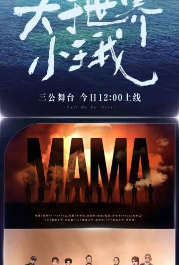 海外轻松解锁国内影音限制