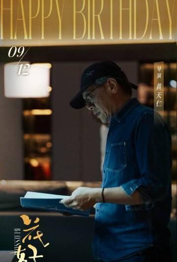 海外追剧不再难！3招破解地区限制