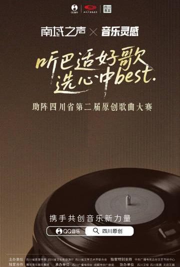 海外刷爱奇艺卡成PPT？我用了这招，连4K都不转圈圈了