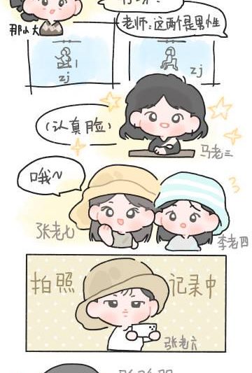 海外华人轻松解锁国内影音限制