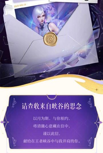 海外华人看不了国内视频？3招破解地区限制，王者荣耀新周边轻松抢