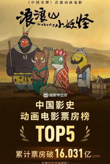 海外华人解锁国内影音限制指南