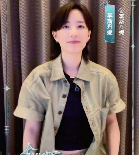海外追剧不再难！轻松解锁国内影音