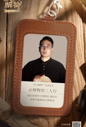 海外追剧党必看！一招解决爱奇艺地区限制，海外华人也能畅享国内影视