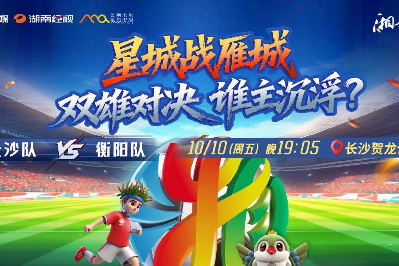 海外华人如何轻松解除中国大陆影视音乐综艺节目地区限制播放问题