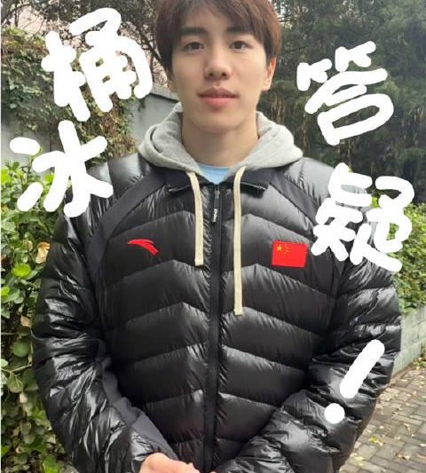 海外华人看不了孙佳俊视频？3招教你轻松解除地区限制